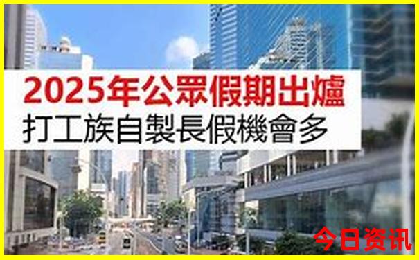六月中旬适合去哪里旅游