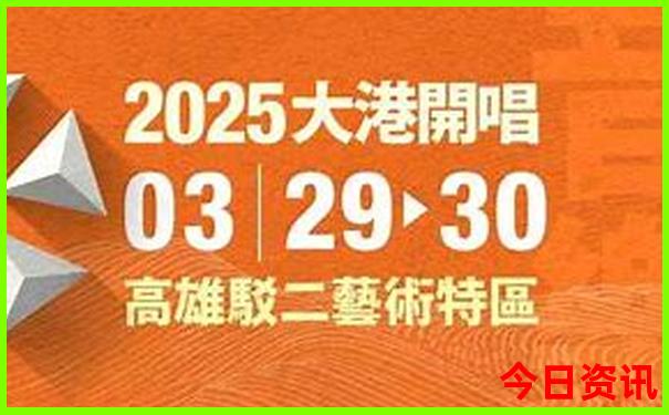 杭州免费景点最好玩的排名