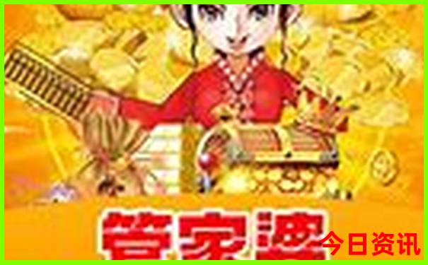 哈尔滨有哪些好玩的地方适合孩子