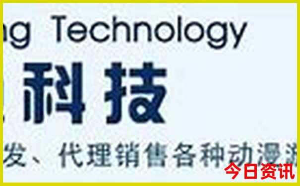 重庆东站开往哪些地方
