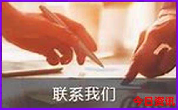 中国名山排行榜前十名